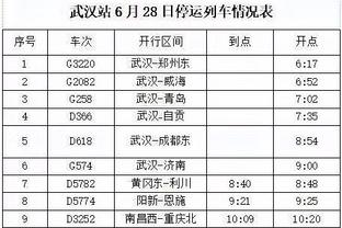 心水论坛5869截图2